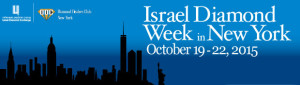  Israel Diamond Week