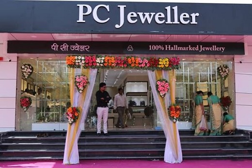 PC Jeweller