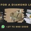 diamond trader