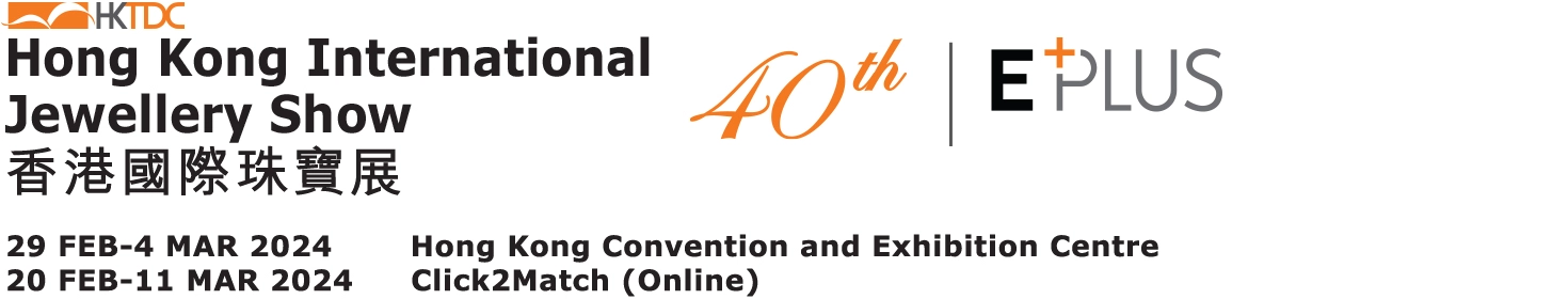 Hong Kong,  Hong Kong International Diamond, Gem & Pearl Show,
AsiaWorld-Expo,
Diamonds, gemstones, pearls,
Jewelry, jewellery,
Gemstone cutting, polishing, trading,
Pearl farming, grading, trading,
Buyer, seller, trade show,
Luxury goods, precious stones, fine jewelry,Asia, Hong Kong, international trade
Collectors, enthusiasts, professionals
Investment, luxury market, fine art,
Unique pieces, bespoke design, craftsmanship,
Birthstones, wedding rings, anniversary gifts